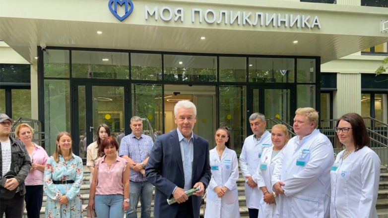 Власти Москвы намерены отменить бумажные документы в медицинской системе