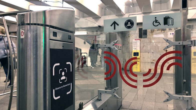 "Коммерсантъ": метро Москвы регистрирует бренд "Взгляд" для систем биометрии