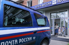 Интернет-ретейлеры могут купить у "Почты России" услуги на 33,5 миллиарда рублей