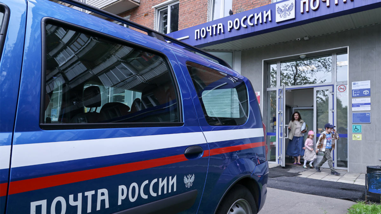 Интернет-ретейлеры могут купить у "Почты России" услуги на 33,5 миллиарда рублей