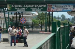 На границе России и Абхазии начнут реконструкцию пункта пропуска