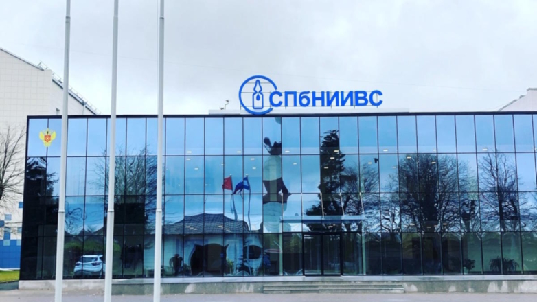 Считавшийся пропавшим экс-глава петербургского НИИ вакцин ФМБА Трухин арестован