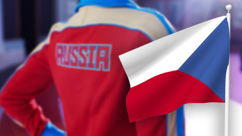 Чехия допустила атлетов из России и Белоруссии к турнирам на своей территории
