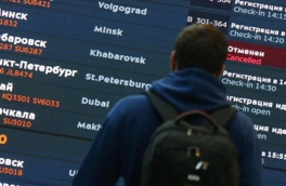 Более 30 рейсов задержали и отменили в аэропортах Москвы