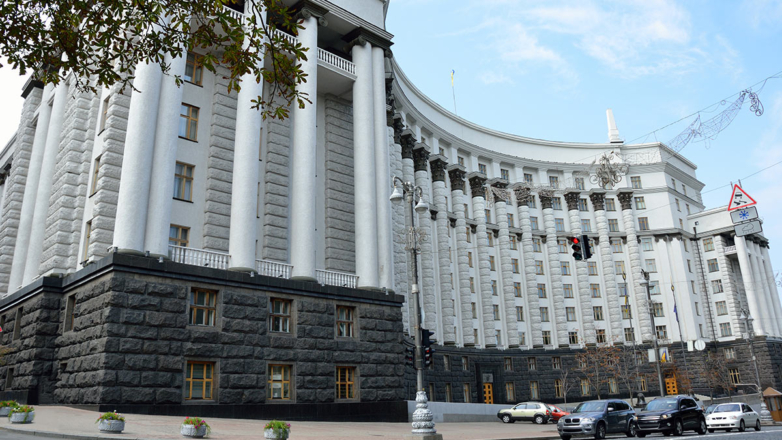 1392576 Здание Правительства Украины