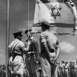 Как возникло Государство Израиль, и с чего началось его противостояние с арабами