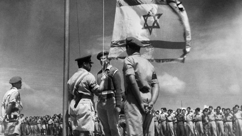 Поднятие государственного флага Израиля