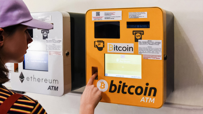 банкомат Bitcoin