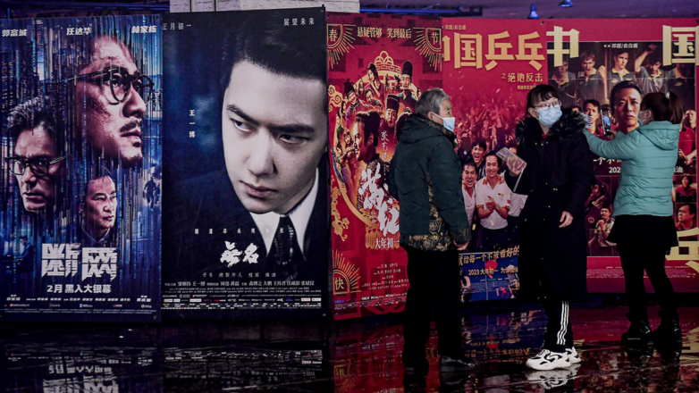 Китайское кино: о проблемном прошлом и триумфальном настоящем