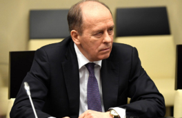Директор ФСБ доложил Путину о задержании 11 человек, участвовавших в теракте в "Крокусе"