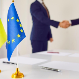 Евросоюз выделит Украине €30,6 млрд поддержки в 2025 году