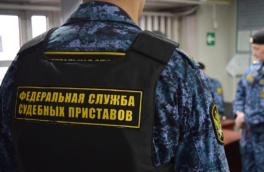Какой сегодня праздник: 1 ноября – День судебного пристава в России