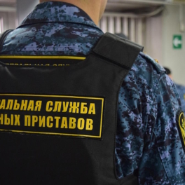 Какой сегодня праздник: 1 ноября – День судебного пристава в России