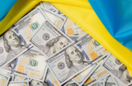 Украина получила первый $1 млрд за счет российских замороженных активов 