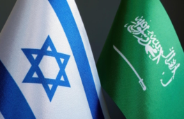 Саудовская Аравия выдвинула условия для нормализации отношений с Израилем
