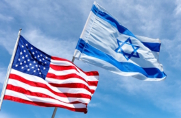 Axios: власти США приостановили поставки снарядов Израилю