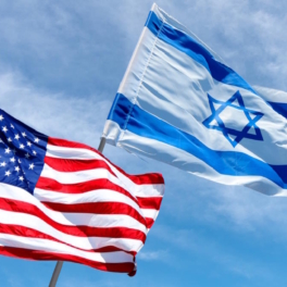 Axios: власти США приостановили поставки снарядов Израилю