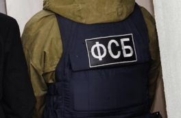 В Симферополе арестовали агента спецслужб Украины за сбор данных о Росгвардии в зоне СВО
