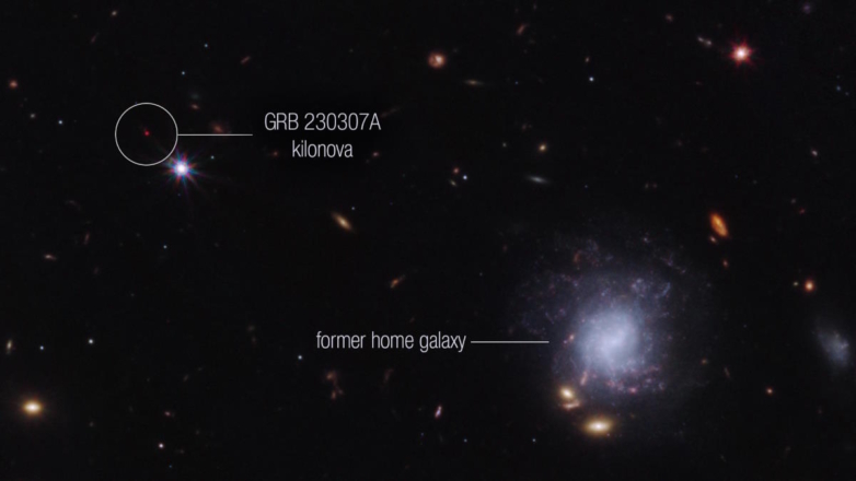 Телескоп "Джеймс Уэбб" нашел редкий химический элемент после взрыва звезды