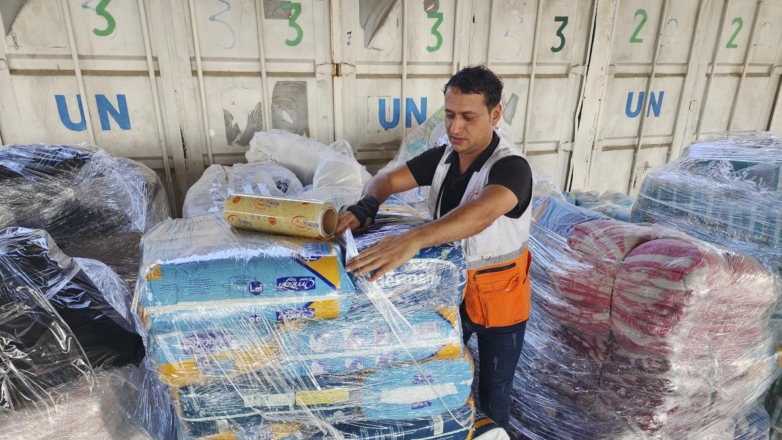 Иордания вновь сбросила гуманитарную помощь в Газу на парашютах