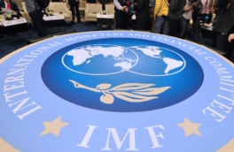 Bloomberg: Украина близка к соглашению с МВФ о предоставлении ей $900 млн