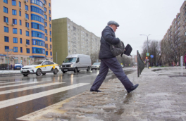 Об опасных метеоусловиях в Москве и Подмосковье в ночь на 24 ноября предупреждает МЧС