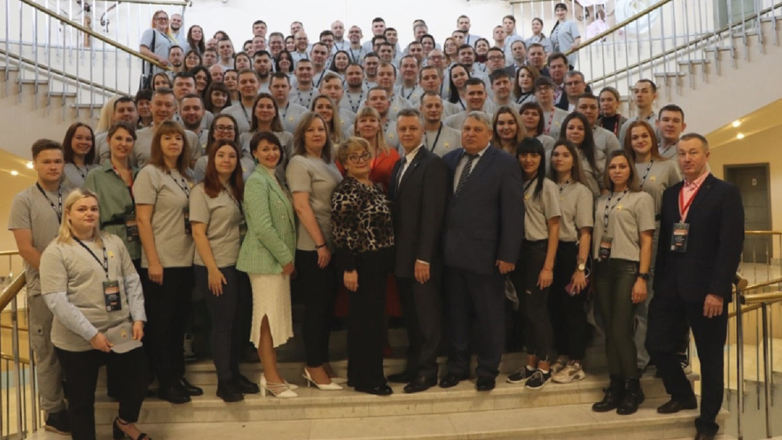 Молодые металлурги России провели отраслевую конференцию