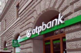 Киев исключил венгерский банк OTP из списка "спонсоров войны"