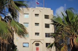 Четверо граждан РФ погибли после начала конфликта в Израиле