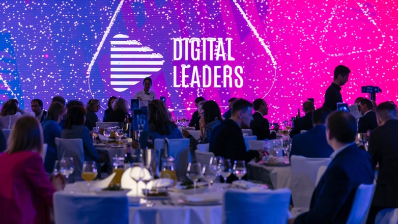 Премия в области цифровизации Digital Leaders принимает заявки на участие
