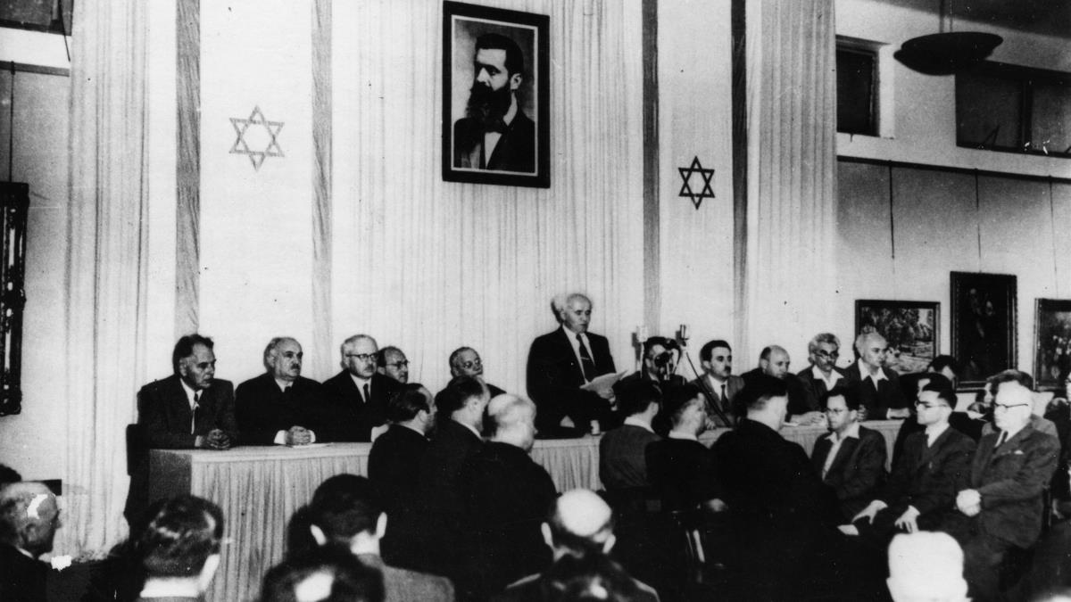 Провозглашение независимости Израиля в 1948 году