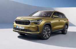 Skoda рассекретила кроссовер Kodiaq второго поколения