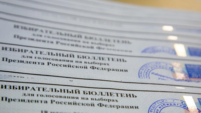 Около 250 тысяч россиян проголосовали на выборах президента за рубежом