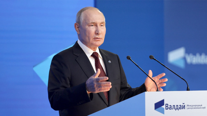 Путин выступил с речью на заседании клуба "Валдай"