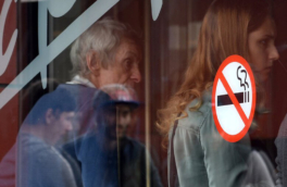 В Госдуму внесен законопроект о наказании за вовлечение подростков в курение