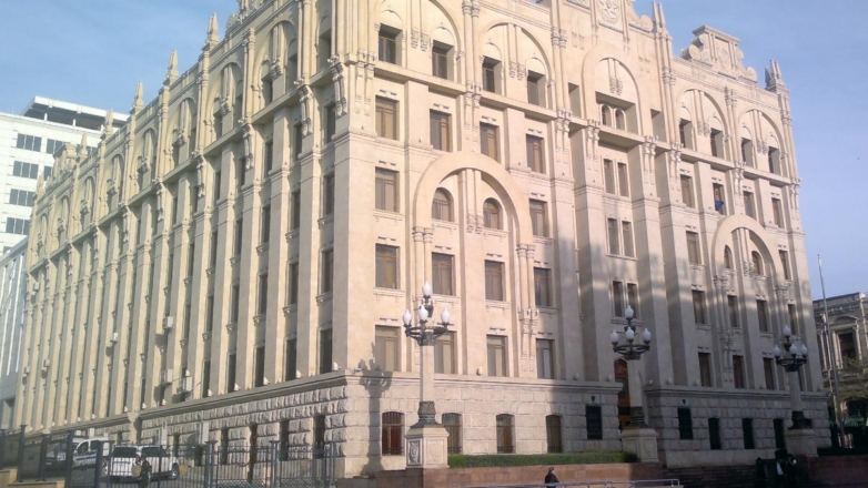 Министерство Внутренних Дел Азербайджанской Республики