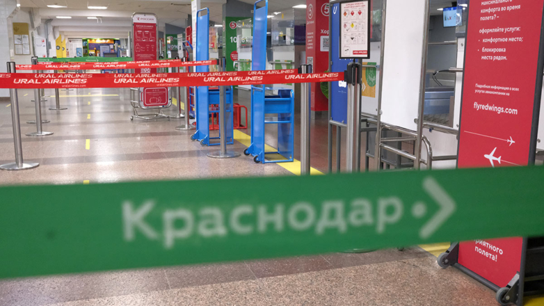 Субсидирование аэропортов юга РФ в 2024 году могут продолжить