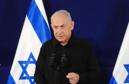 Нетаньяху впервые представил план послевоенного управления Газой министрам