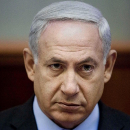 Нетаньяху ждет от лидеров Запада давления на МУС по вопросу Израиля