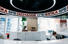 СПБ Биржа не планирует ликвидацию или банкротство