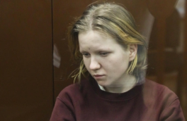 Дарья Трепова частично признала вину на процессе по теракту в Санкт-Петербурге