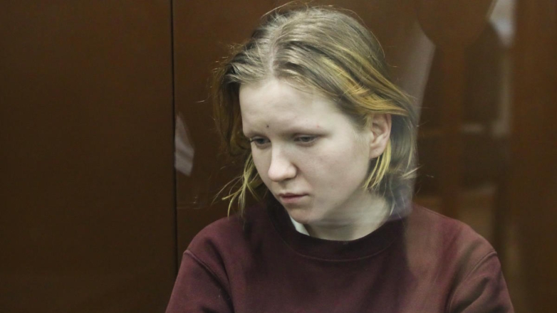 Дарья Трепова частично признала вину на процессе по теракту в Санкт-Петербурге