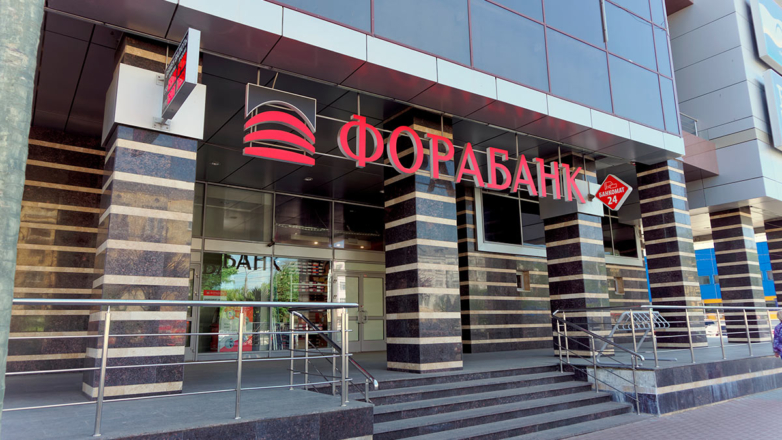 Три российских банка назвали фейком информацию о приостановке выплат по вкладам