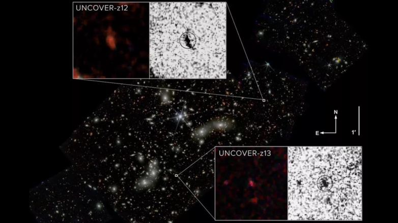 Телескоп "Джеймс Уэбб" обнаружил одни из самых древних галактик во Вселенной