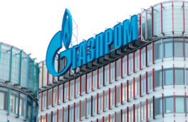 Власти предписали "Газпрому" не выплачивать дивиденды за 2023 год