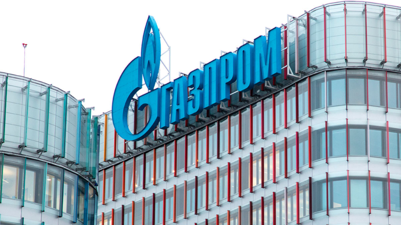 "Газпром" обновил рекорд суточных поставок газа потребителям РФ