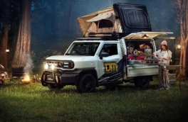 Toyota рассекретила доступный пикап Hilux Champ