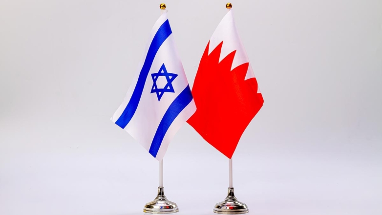 Бахрейн прекратил экономические связи с Израилем