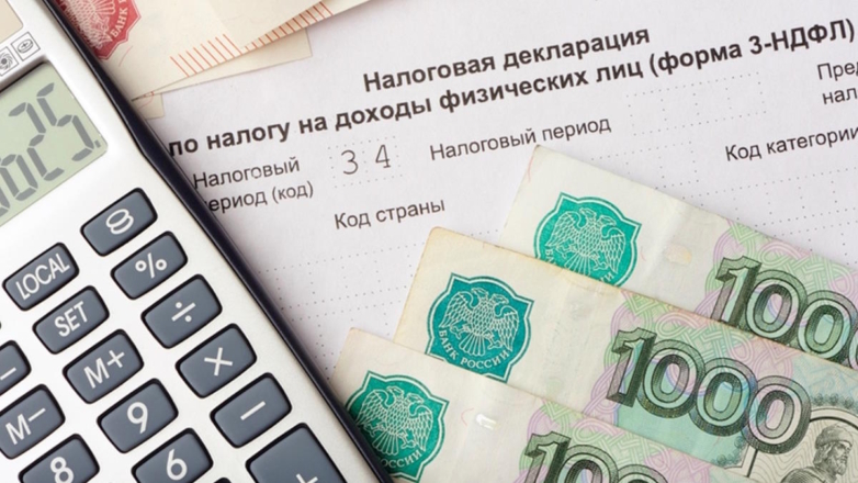 В ГД поддержали проект о вычетах по НДФЛ на долгосрочные сбережения россиян