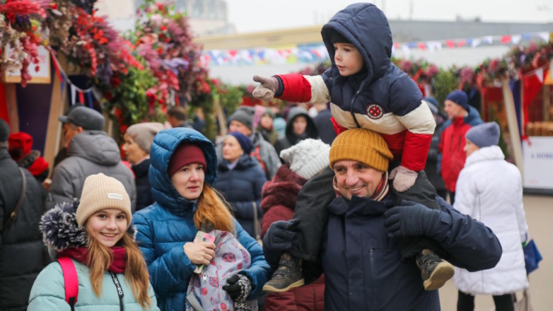 День народного единства в Москве в 2023 году: основные праздничные мероприятия